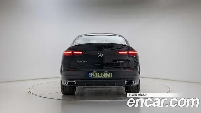 Mercedes-Benz GLE-Class 2025 — Photo 3/20