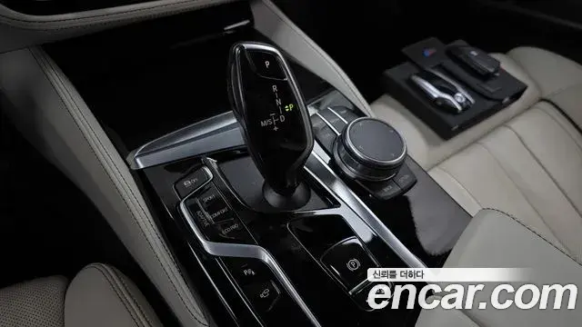 BMW 5 Series 2021 — Фото 9/20