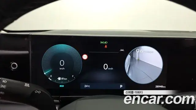 Hyundai Grandeur 2024 — Şəkil 8/20
