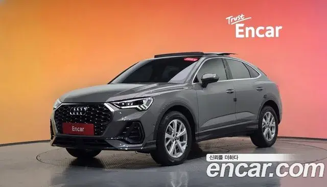 Audi Q3 2022 — Фото 1/20
