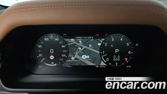 Land Rover Defender 2026 — Фото 16/20