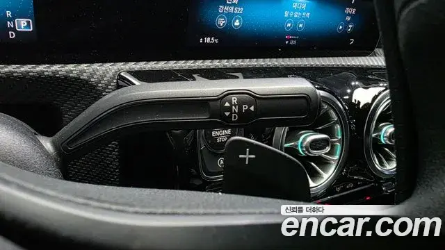 Mercedes-Benz A-Class 2020 — Фото 9/20