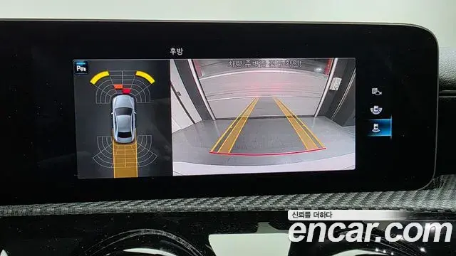 Mercedes-Benz A-Class 2020 — Фото 14/20