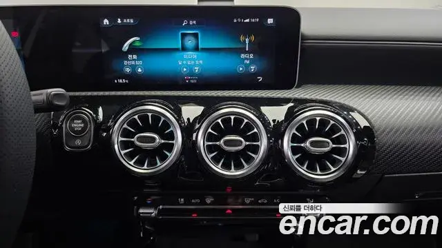 Mercedes-Benz A-Class 2020 — Фото 15/20