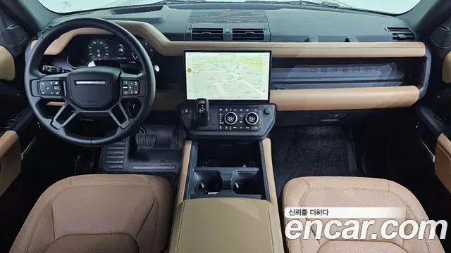 Land Rover Defender 2026 — Фото 9/20