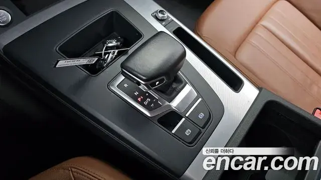 Audi Q5 2023 — Фото 7/20