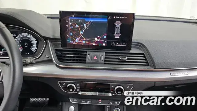 Audi Q5 2023 — Фото 14/20