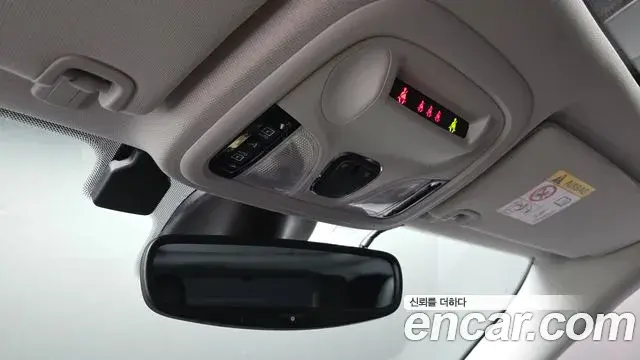 Jeep Cherokee 2021 — Photo 20/20