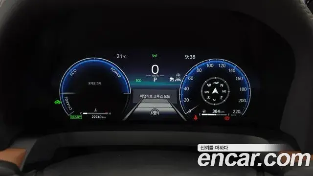 Toyota Alphard 2025 — Фото 7/20