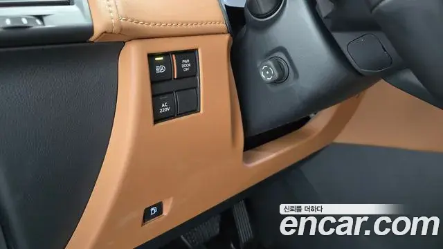 Toyota Alphard 2025 — Фото 20/20