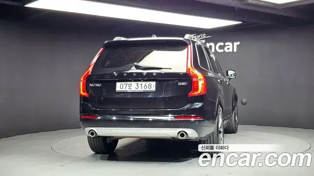 Volvo XC90 2018 — Фото 4/20