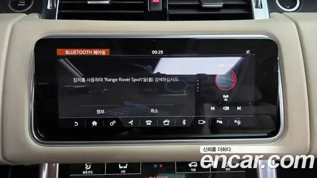 Land Rover Range Rover Sport 2020 — Фото 13/20