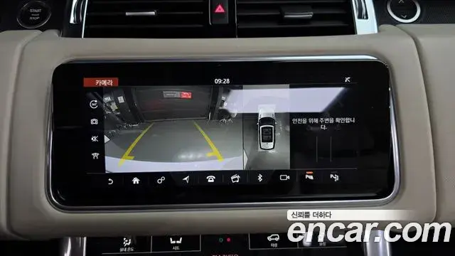 Land Rover Range Rover Sport 2020 — Фото 16/20