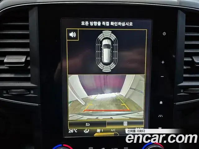 Renault Samsung QM6 2019 — Photo 20/20