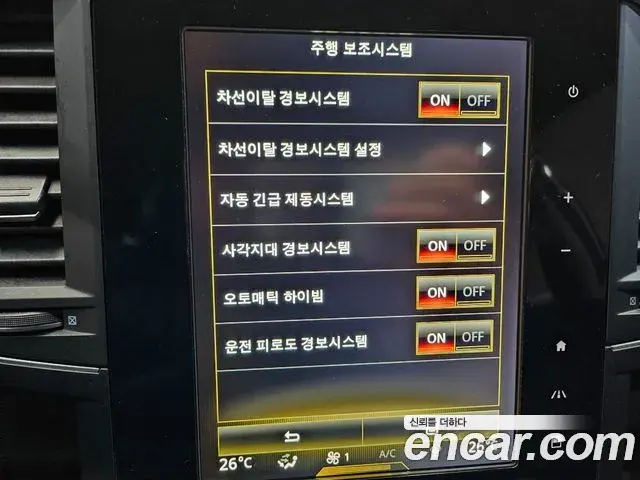 Renault Samsung QM6 2019 — Photo 7/20