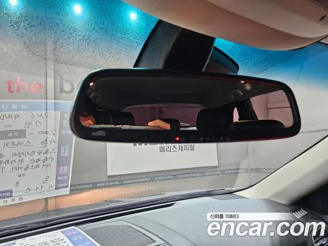 Renault Samsung QM6 2019 — Photo 10/20