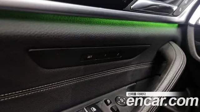 BMW 5 Series 2018 — Фото 17/20