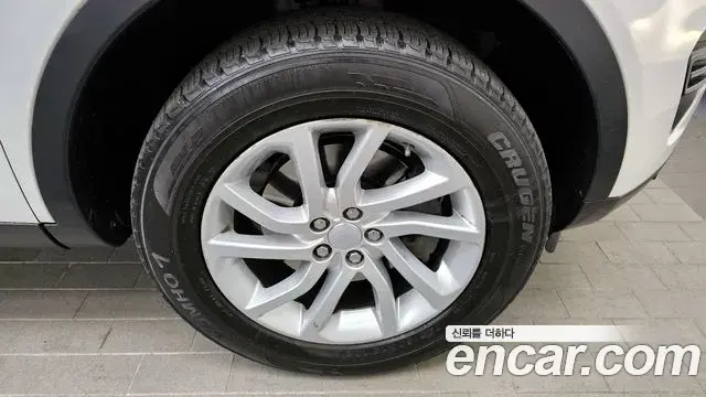 Land Rover Discovery Sport 2018 — Photo 10/20