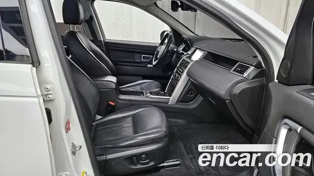 Land Rover Discovery Sport 2018 — Photo 14/20