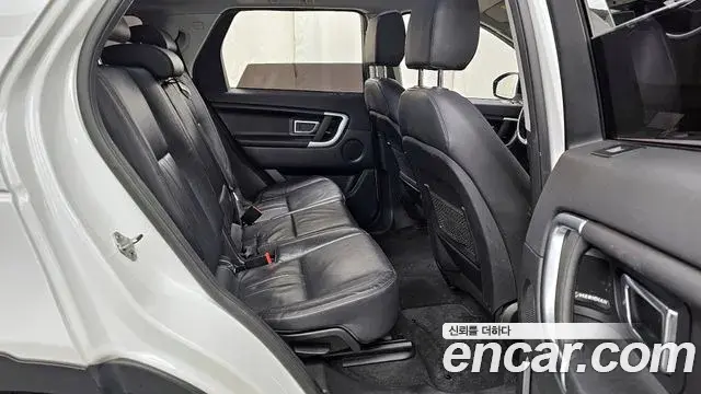 Land Rover Discovery Sport 2018 — Photo 6/20