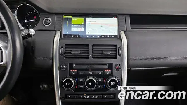 Land Rover Discovery Sport 2018 — Photo 3/20