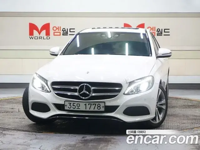 Mercedes-Benz C-Class 2018 — Şəkil 5/20