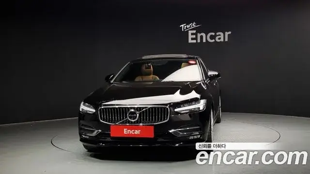 Volvo S90 2020 — Şəkil 7/20