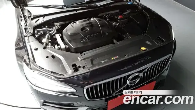 Volvo S90 2020 — Şəkil 6/20