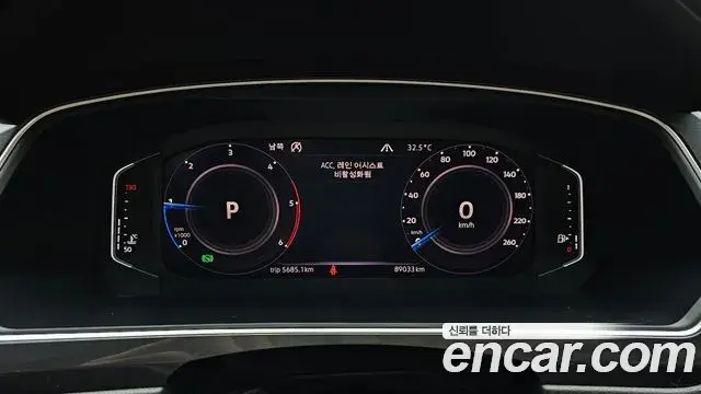 Volkswagen Tiguan Allspace 2020 — Photo 15/20