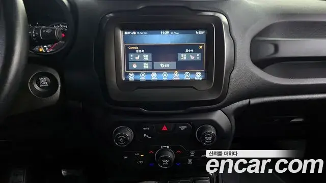 Jeep Renegade 2021 — Photo 20/20