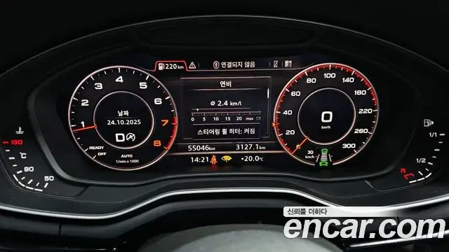 Audi A5 2019 — Şəkil 14/20