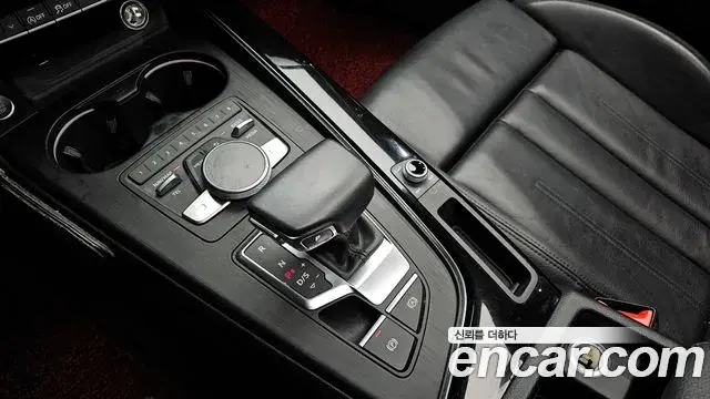 Audi A5 2019 — Şəkil 8/20
