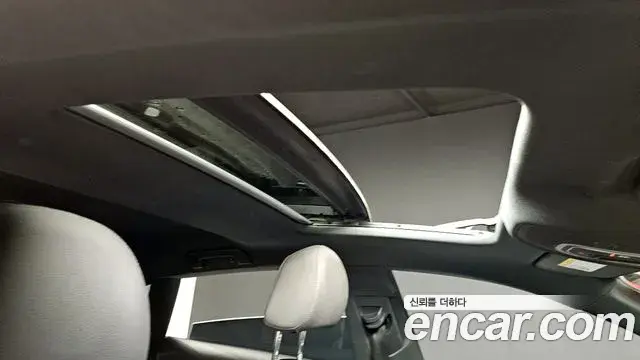 Audi A5 2019 — Şəkil 15/20