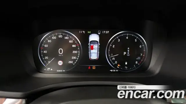 Volvo V60 Cross Country 2021 — Şəkil 11/20