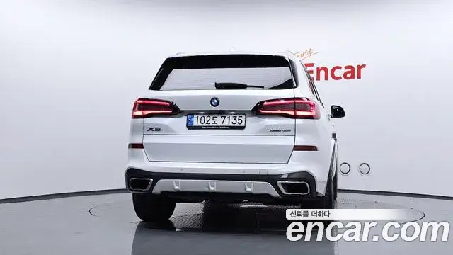 BMW X5 2022 — Şəkil 4/20
