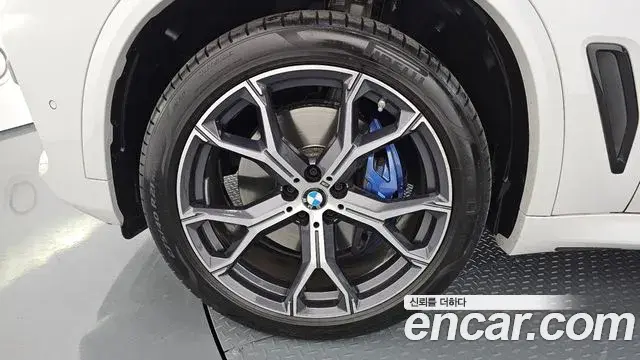 BMW X5 2022 — Şəkil 11/20