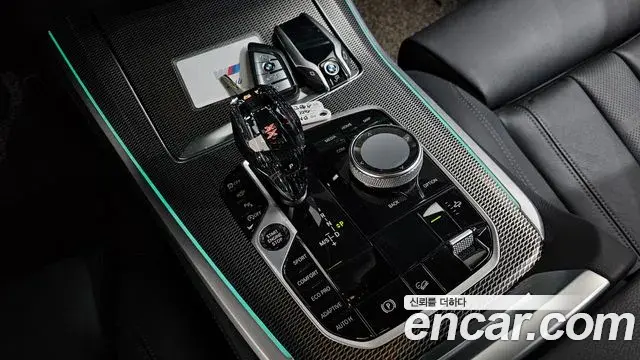 BMW X5 2022 — Şəkil 16/20
