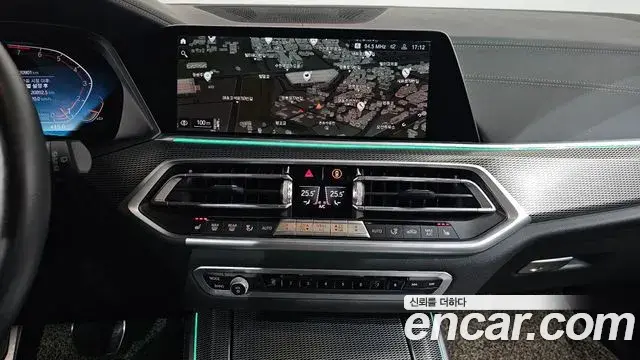 BMW X5 2022 — Şəkil 5/20
