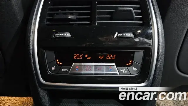 BMW X5 2022 — Şəkil 18/20