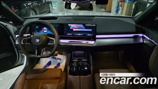 BMW 5 Series 2025 — Şəkil 3/15