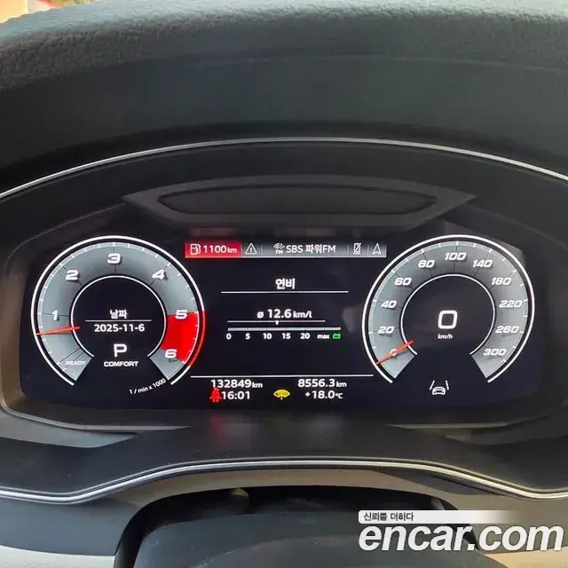 Audi A6 2021 — Photo 7/18