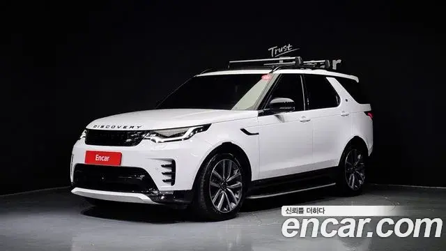 Land Rover Discovery 5 2021 — ფოტო 7/20