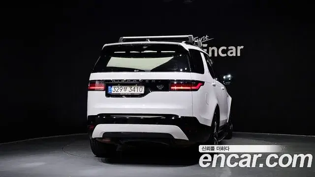 Land Rover Discovery 5 2021 — ფოტო 2/20