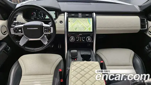Land Rover Discovery 5 2021 — ფოტო 10/20