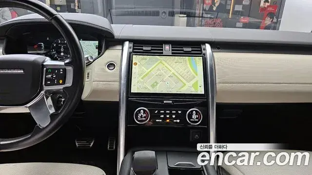 Land Rover Discovery 5 2021 — ფოტო 20/20