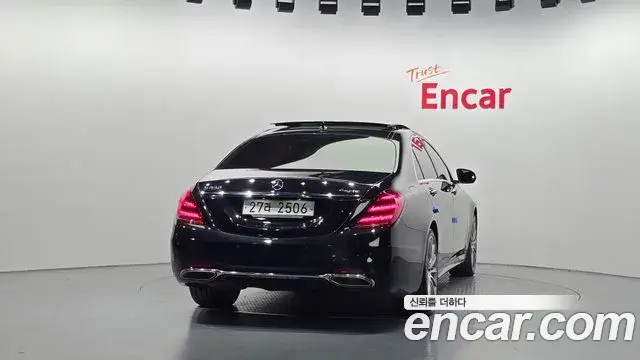 Mercedes-Benz S-Class 2018 — ფოტო 15/20