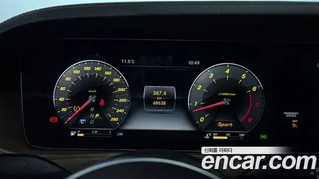 Mercedes-Benz S-Class 2018 — ფოტო 11/20