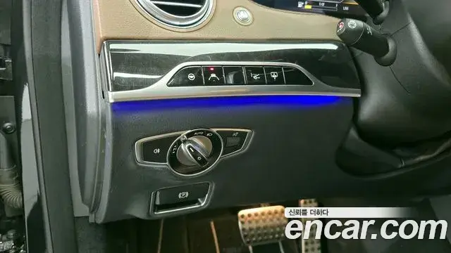 Mercedes-Benz S-Class 2018 — ფოტო 8/20