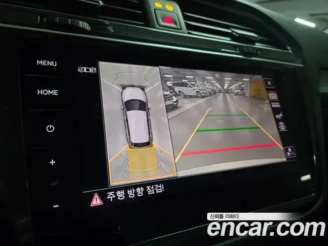 Volkswagen Tiguan Allspace 2022 — Şəkil 6/20