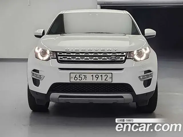 Land Rover Discovery Sport 2019 — Фото 10/20